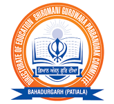 sgpc school 